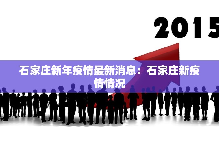 给大家讲解“微乐麻将小程序开挂免费下载安装	”辅助神器插件下载