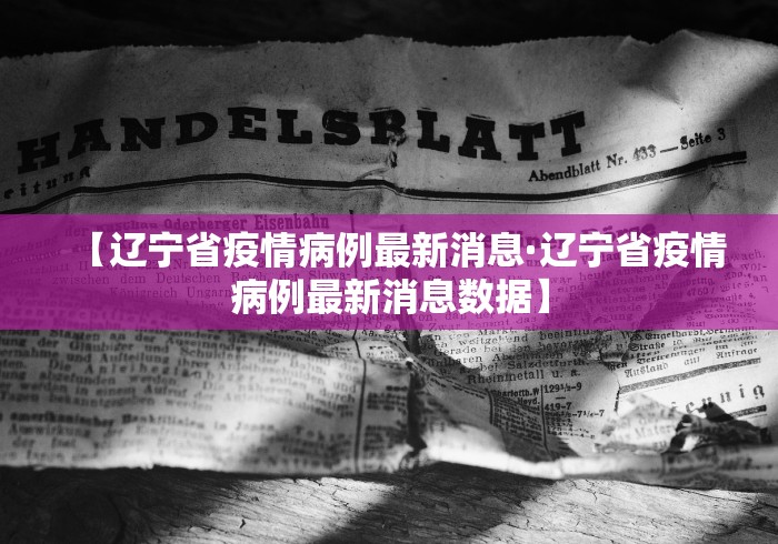 推荐一款“乐清精品麻将控制来牌软件	”揭秘透视辅助万能挂用法