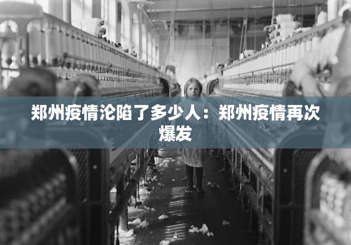 【出现一款新型】“新上游有挂吗”开挂神器{透视辅助}全揭秘