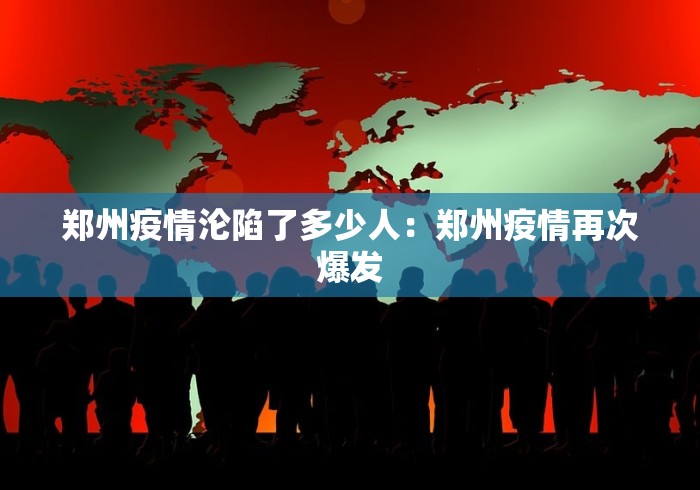 真实辅助“微信牵手跑得快开挂教程”(原来确实是有插件)