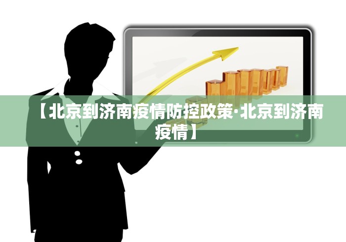 [推荐]“微乐辅助器最新免费版”分享辅助外挂教程