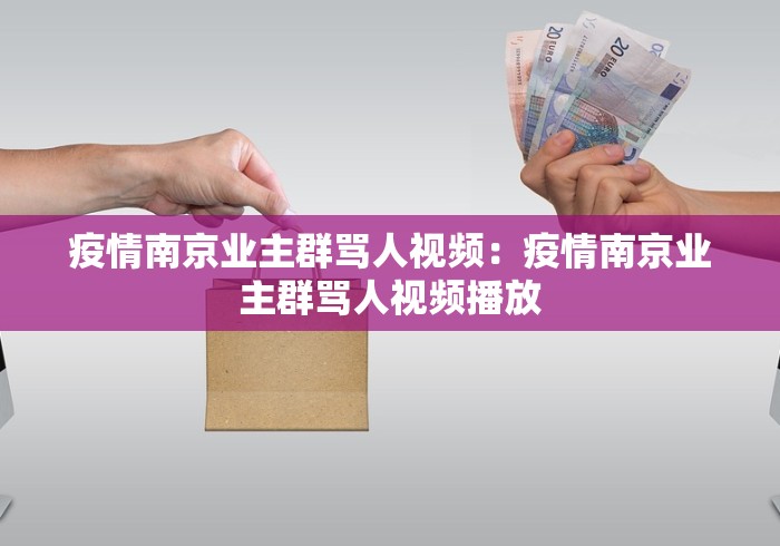 【第一攻略】“广东雀神麻将小程序提高胜率	”详细开挂教程