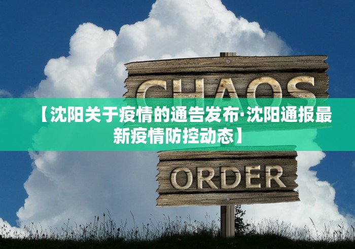 教程辅助“拼三张开挂作弊”能不能开挂!