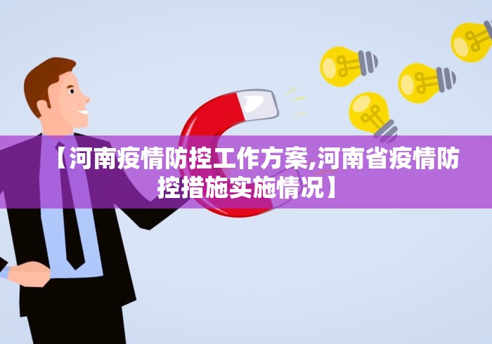 2026最新版下载“决胜麻将内蒙一口香最新版本更新内容	”(原来确实是有插件)