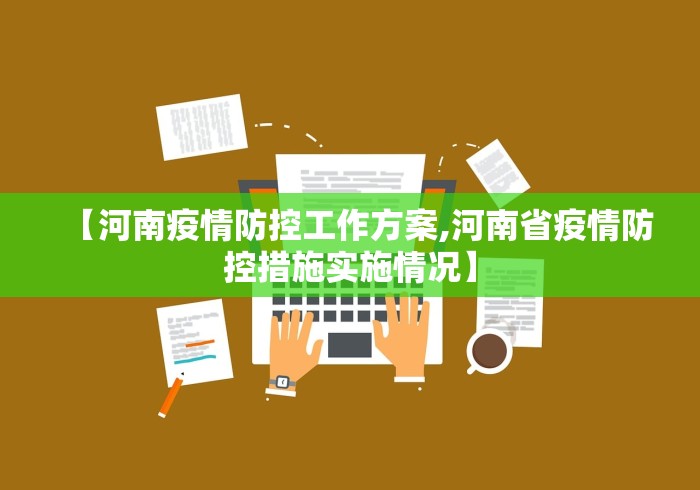 专用辅助“微信十三水怎么开挂”确实果然有挂