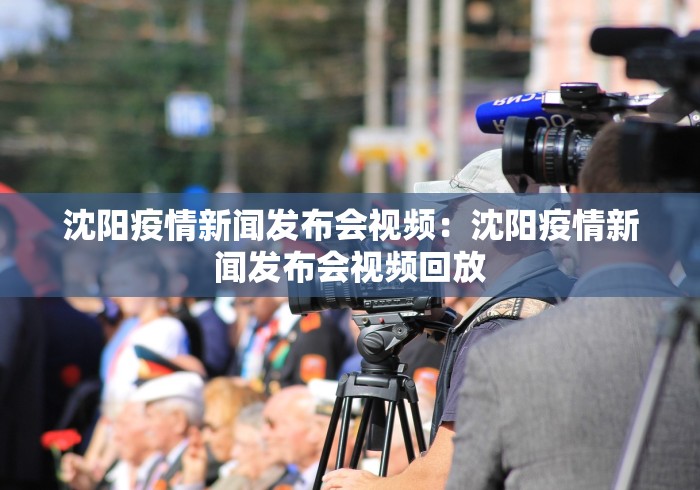 今日重大通报“微乐麻将小程序免费挂”附开挂脚本详细步骤