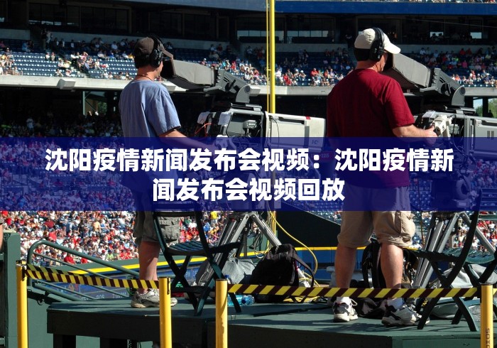 [教程经验]“微乐吉林麻将可以开挂吗”详细辅助透视