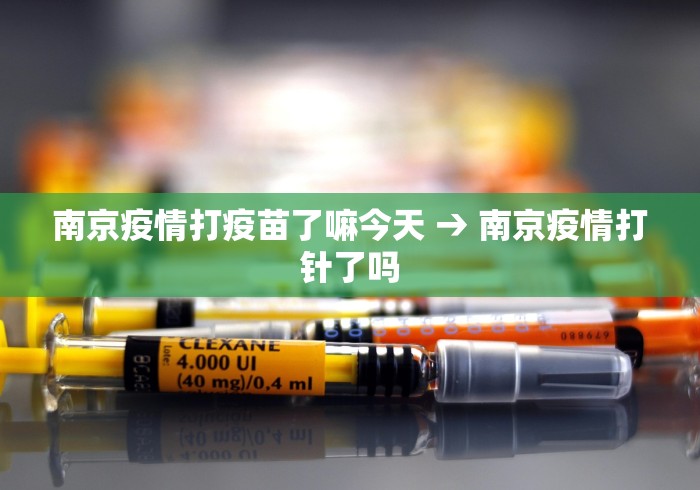 【出现一款新型】“新上游有挂吗”开挂神器{透视辅助}全揭秘