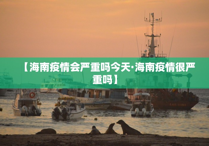 分享实测攻略“四方河南麻将可以开挂吗”详细辅助透视