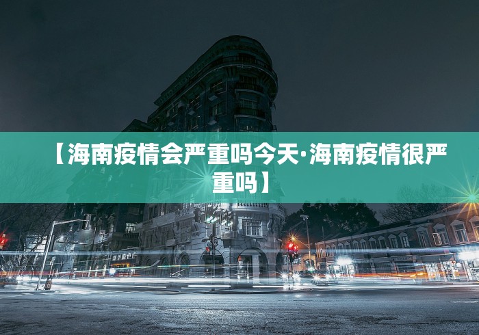 科普实测“微乐河南麻将有开挂的吗”(外卦神器下载)
