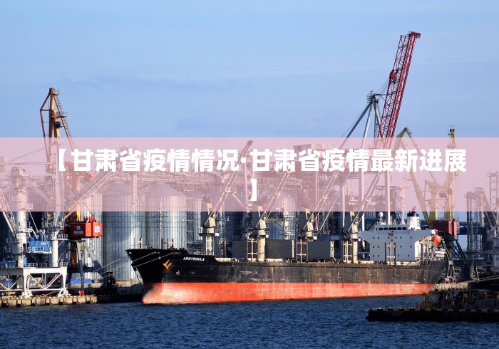 分享实测攻略“四方河南麻将可以开挂吗”详细辅助透视