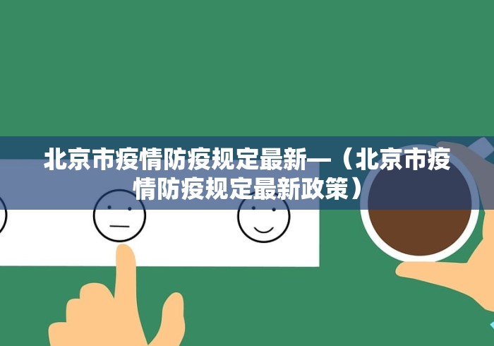 今日重大通报“新猴王大厅有挂吗(详细透视开挂教程) 今日重大通报“新猴王大厅有挂吗(详细透视开挂教程)