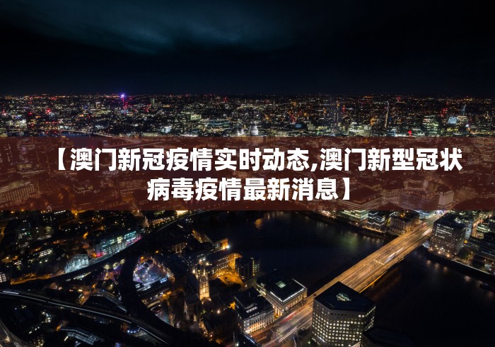 科技通报“全民雀神麻将可以开挂吗	”附透视挂详细教程