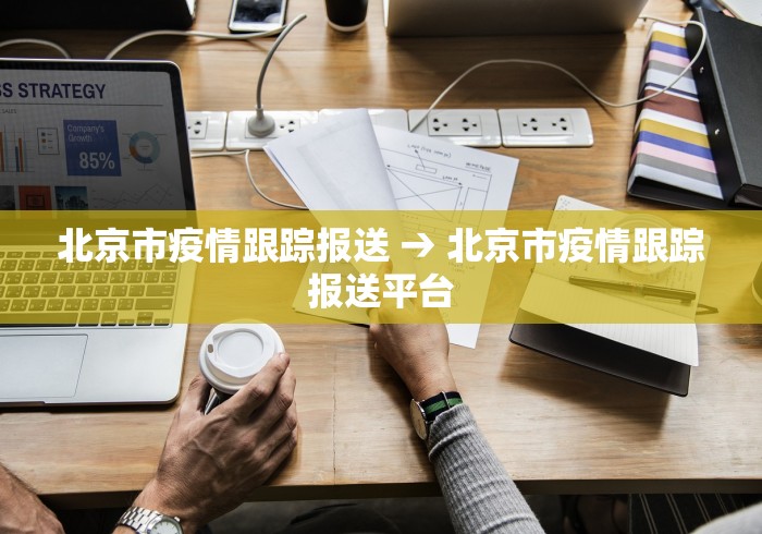 知识科普“新皇豪互娱有透视挂吗”真实开挂技巧分享