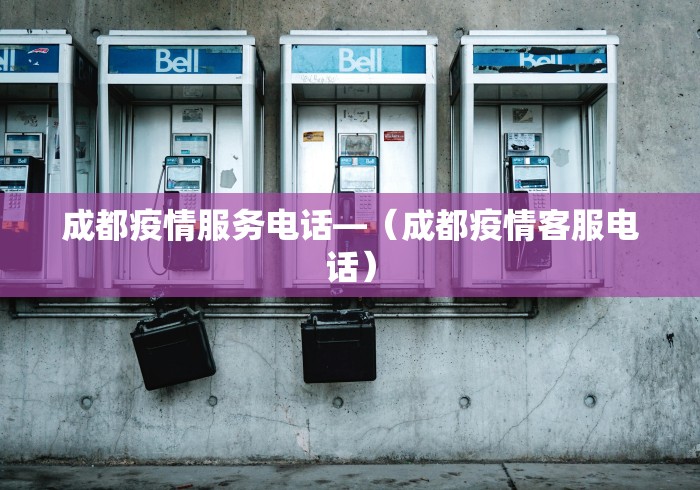 专家分析“湖南微乐万能开挂器[确实真的有挂]