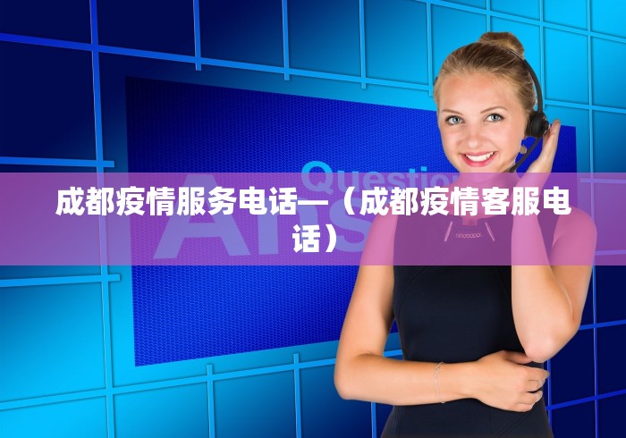 [教程经验]“哈灵江苏麻将开挂神器下载”附开挂脚本