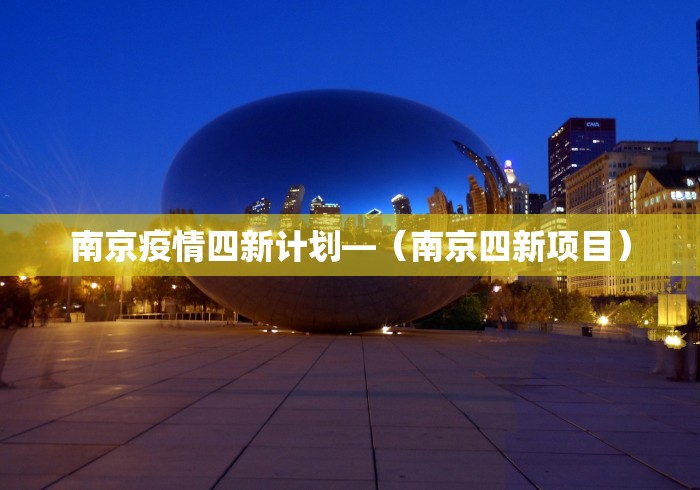 使用分享“大庆52麻将挂在哪买(透视)”开挂(透视)辅助教程