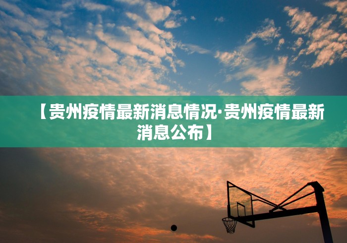 2026首发辅助“微信麻将有挂吗”详细开挂玩法