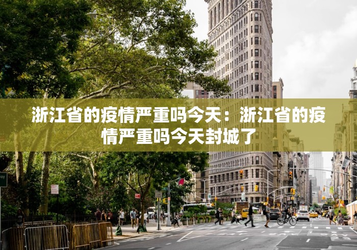【总结文章“微乐麻将能不能开挂? 知道(真的有挂) 【总结文章“微乐麻将能不能开挂? 知道(真的有挂)