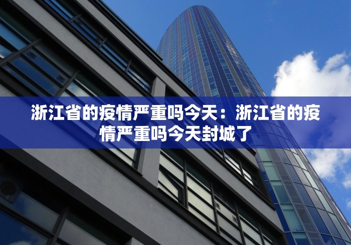 内幕揭晓“玩十三水的技巧”-必赢神器安装