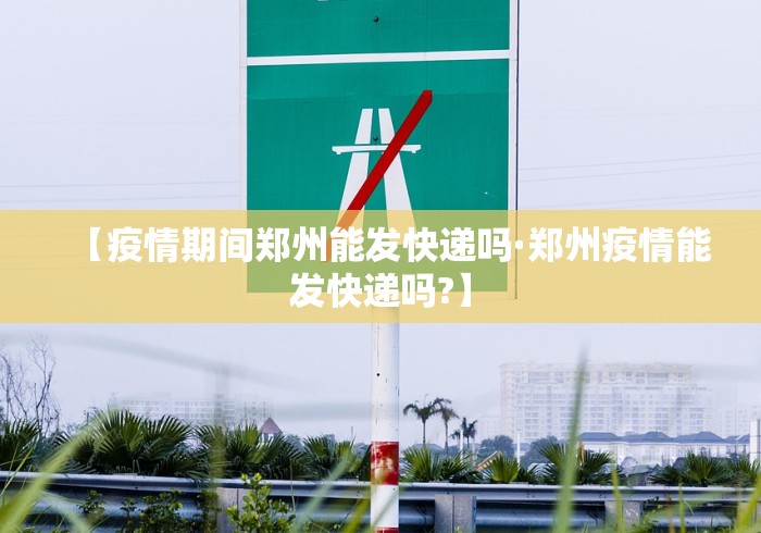 科技媒体实测“福满花牌有没有透视软件	”开挂(透视)辅助教程