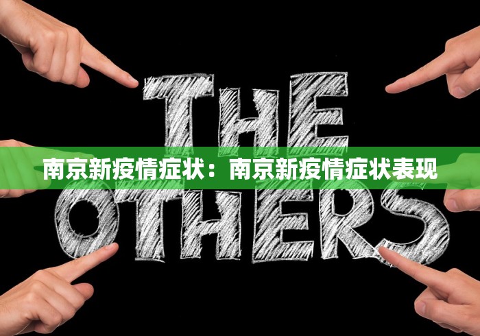 科技通报“全民雀神麻将可以开挂吗”附透视挂详细教程