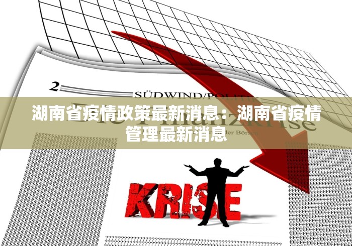 【手机麻将挂】吉祥填大坑辅助器通用版”附开挂脚本详细步骤