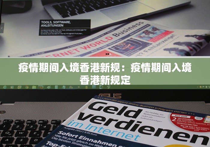 【揭秘一下】“微信斗地主透视挂”开挂(透视)辅助教程