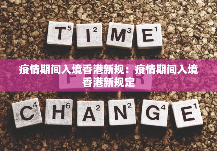 我来告诉你“神兽大厅到底有挂没	”开挂辅助脚本+详细开挂