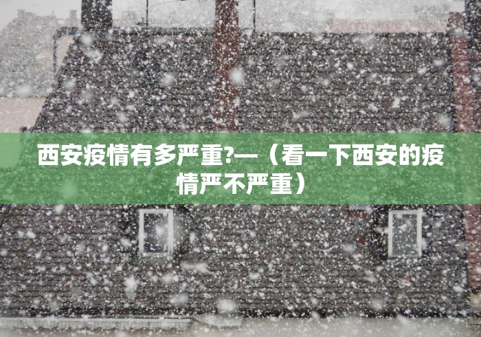 3分钟教程“山西微乐麻将如何赢	”开挂(透视)辅助