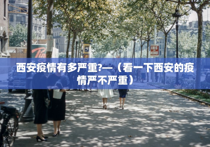 [教程经验]“元来黄冈麻将有没有挂	”(曝光透视必备猫腻)