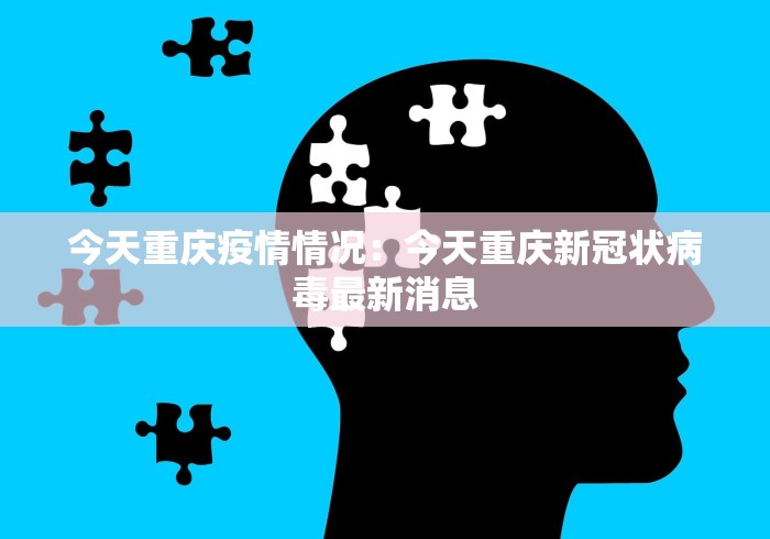 2026首发教程“玄灵大厅可以开挂吗”开挂辅助脚本+详细开挂安装教程