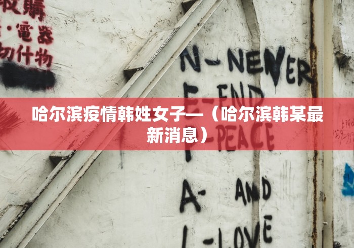 【玩家必看实操】“微乐四川麻将外卦神器下载{透视辅助}全揭秘 【玩家必看实操】“微乐四川麻将外卦神器下载{透视辅助}全揭秘