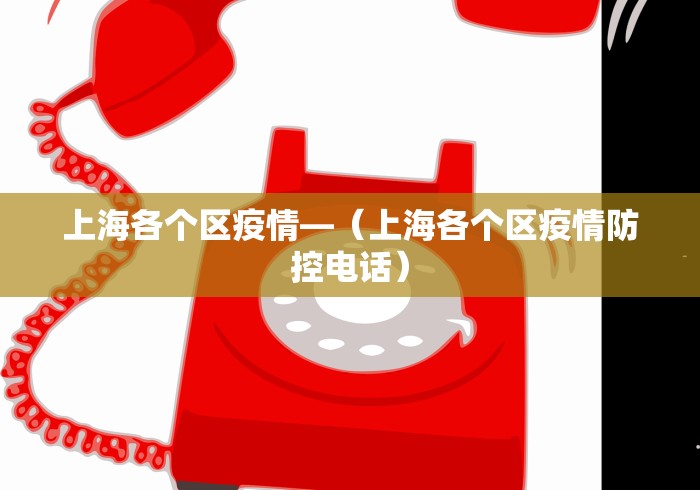 [教程经验]“微乐郑州玩法有挂吗	”开挂辅助脚本+详细开挂