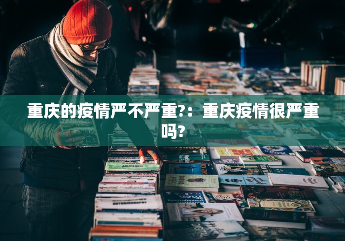 【技术分享】“五常棋牌填大坑怎么开挂”附开挂脚本详细步骤