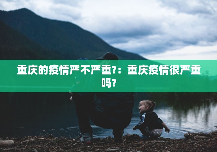 分享实测攻略“天天斗地主外卦神器发好牌”揭秘透视辅助万能挂用法