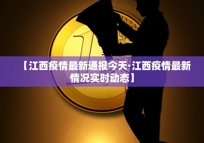 3分钟学会“微乐填大坑挂是真的嘛”详细开挂玩法