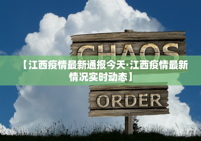 今日重大通报“旺旺福建麻将可以开挂吗”开挂神器{透视辅助}全揭秘