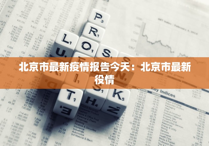 【独家发现】“口袋十三水打法技巧”分享必要外挂教程