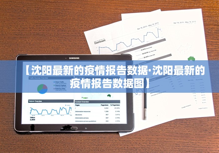 内测功能“大宝连云港麻将有挂吗[玩家必赢神器]