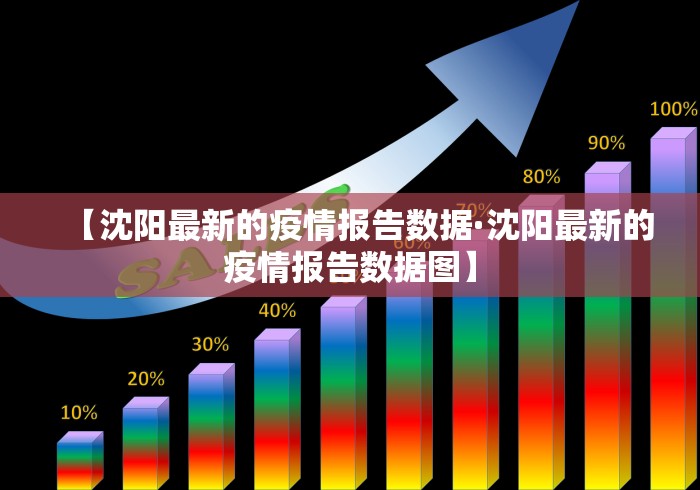 玩家攻略科普“微乐龙江麻将总输啥原因”详细开挂安装教程