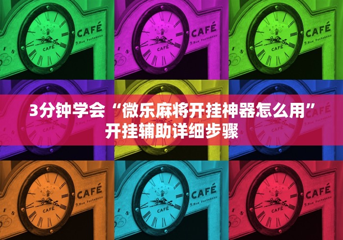 【知道】“烽火在线可以开挂吗”(透视)其实确实有挂