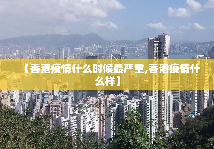 分享实测辅助“新众亿到底有挂吗	”开挂(透视)辅助教程