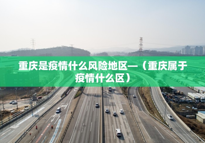 1分钟科普“科乐棋牌有挂吗”(透视挂)辅助透视教程