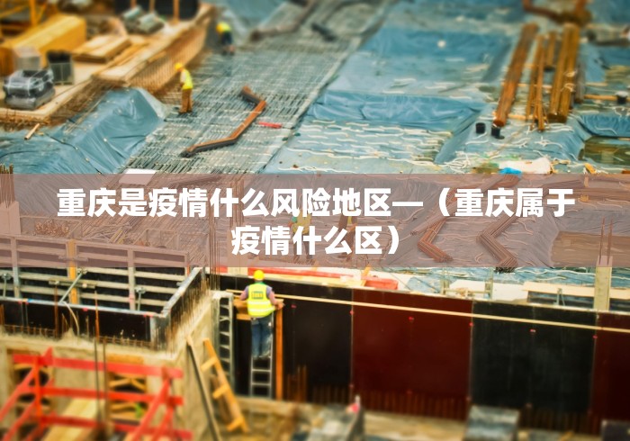 秒懂经验“微乐麻将填大坑怎么赢	”附开挂脚本详细步骤