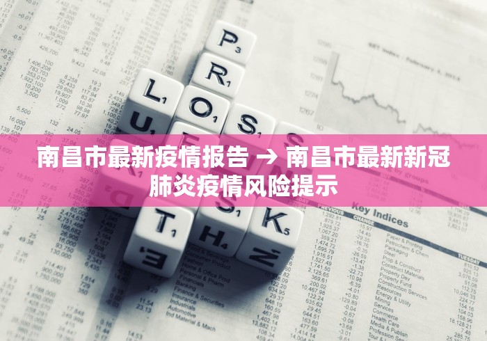 今日必看教程“微信小程序的微乐麻将有挂吗”(原来确实是有挂)
