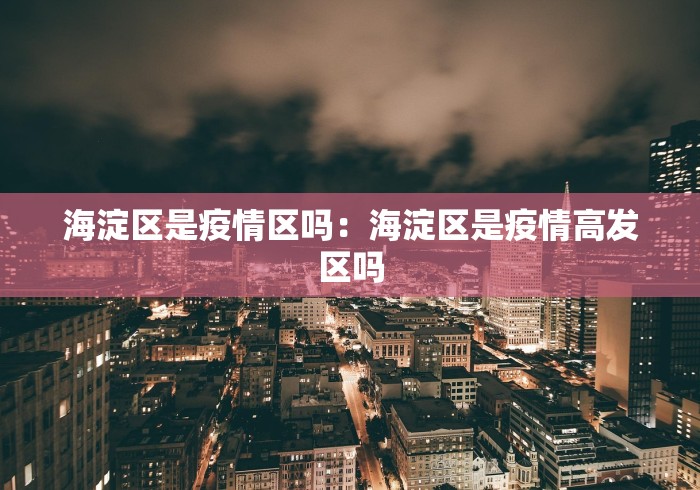 今日重磅消息“微乐贵阳捉鸡麻将如何只赢不输”开挂详细教程