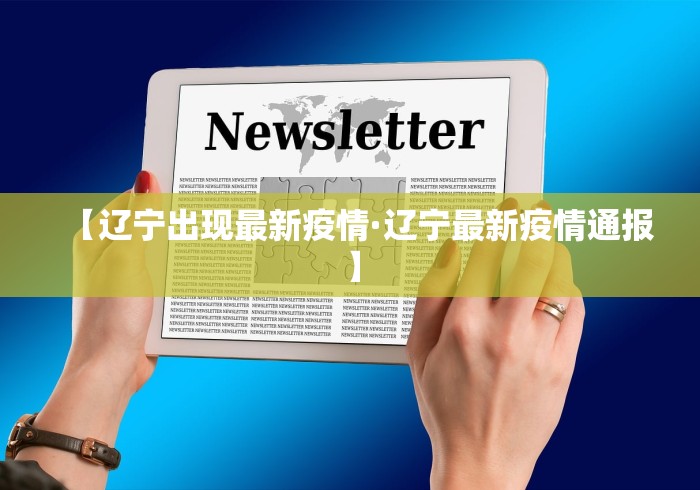 盘点一款“智星德州菠萝透视插件工具”详细开挂玩法