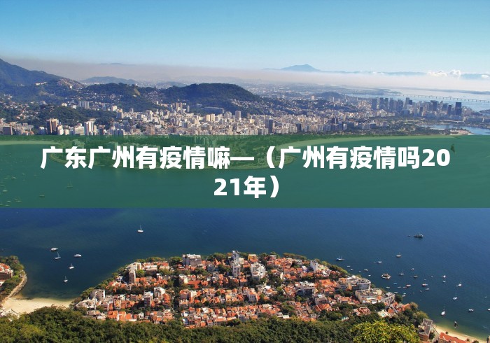盼盼分享“开心跑得快怎么让系统发好牌”确实有挂