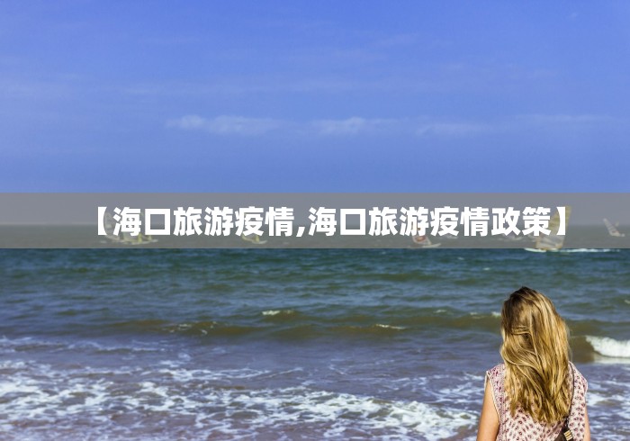 辅助开挂工具“边锋掼蛋作弊透视”(透视)开挂辅助脚本+详细开挂安装教程